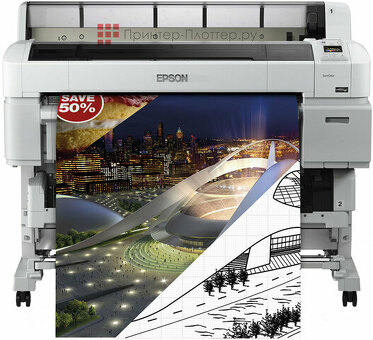 Струйный плоттер Epson SureColor SC-T5200D (C11CD40301A0)