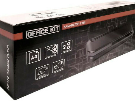 Пакетный ламинатор Office Kit L2311 (L2311)