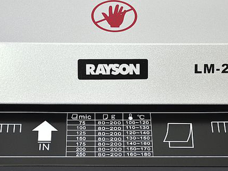Пакетный ламинатор Rayson LM-230iD