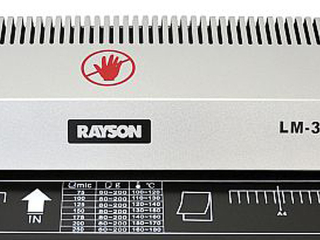 Пакетный ламинатор Rayson LM-330iD