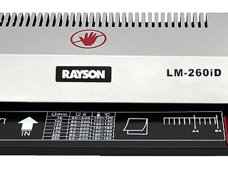 Пакетный ламинатор Rayson LM-260iD