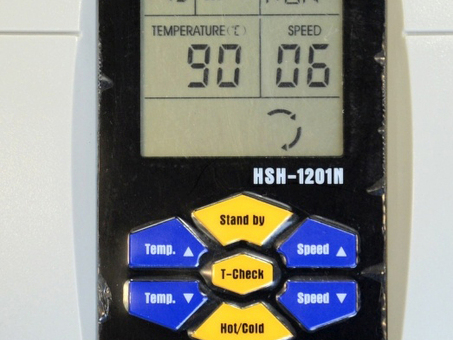 Пакетный ламинатор Royal Sovereign HSH-1201N