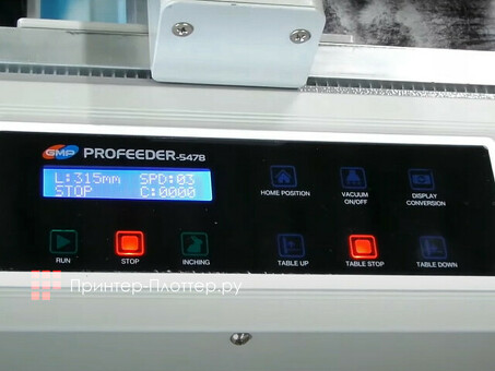 Рулонный ламинатор GMP ProTopic 540 QUATRO Slit (PROTOPIC -540 QUATRO Slit)