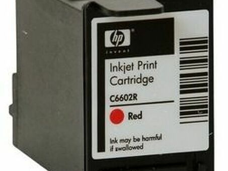 Картридж Canon Ink Cartridge (red) (0404V776)