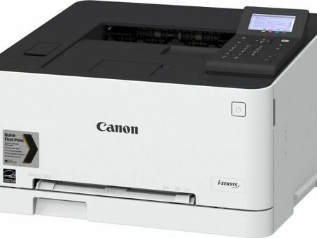 Принтер Canon i-SENSYS LBP613Cdw (1477C001)