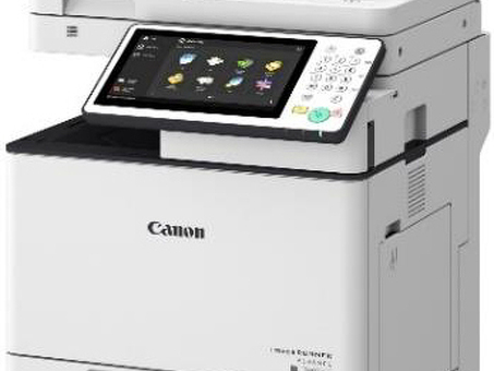 МФУ Canon imageRUNNER ADVANCE 615i (2648C004)