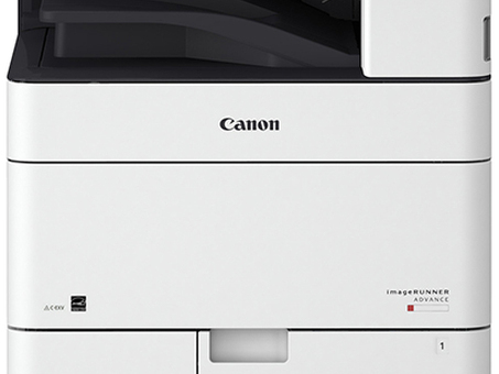 МФУ Canon imageRUNNER ADVANCE C5540i (C5540i II) (0604C005)