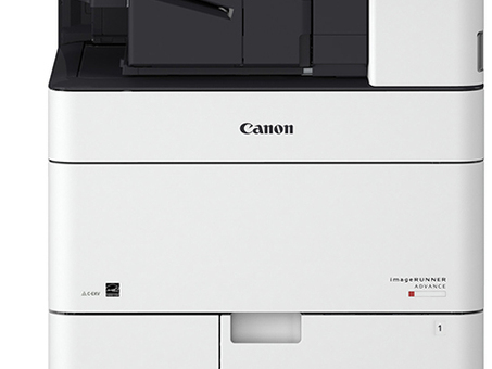 МФУ Canon imageRUNNER ADVANCE C5540i (C5540i II) (0604C005)