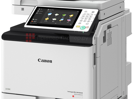 МФУ Canon imageRUNNER ADVANCE C256i (C256i II) (2281C005)