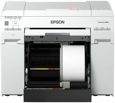 Минифотолаборатория Epson Surelab SL-D800 (C11CH75301CX)