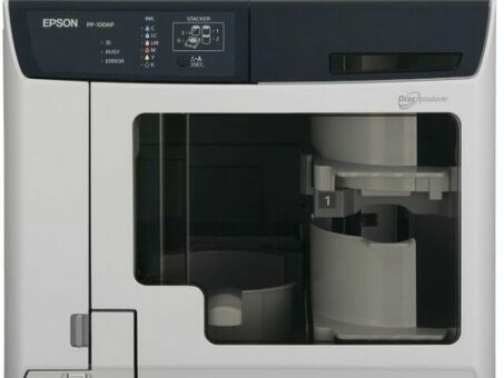 Система публикации CD/DVD Epson Discproducer PP-100AP (C11CA93021)