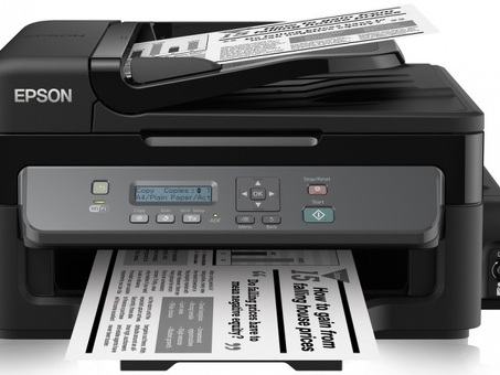 МФУ Epson M205 (C11CD07401)