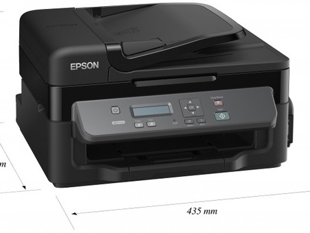 МФУ Epson M205 (C11CD07401)