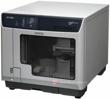 Система публикации CD/DVD Epson Discproducer PP-100II (C11CD37021)