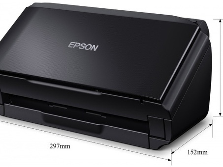 Сканер Epson WorkForce DS-510N (B11B209301CZ)