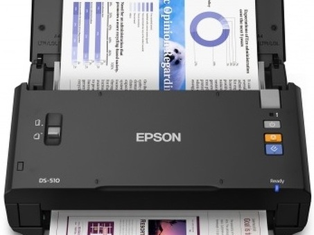 Сканер Epson WorkForce DS-510N (B11B209301CZ)