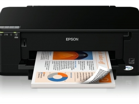 Принтер Epson Stylus Office B42WD (C11CA77311)