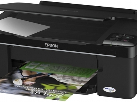 МФУ Epson Stylus SX125 (C11CA82331)