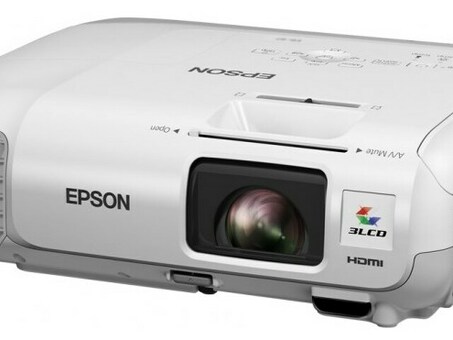 Проектор Epson EB-98H (V11H687040)