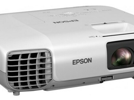 Проектор Epson EB-98H (V11H687040)