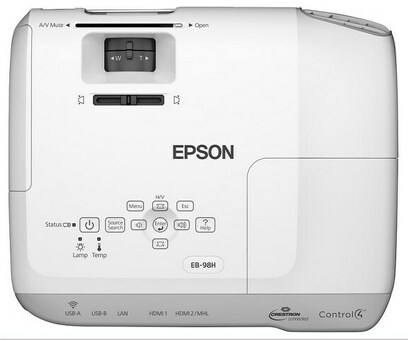 Проектор Epson EB-98H (V11H687040)