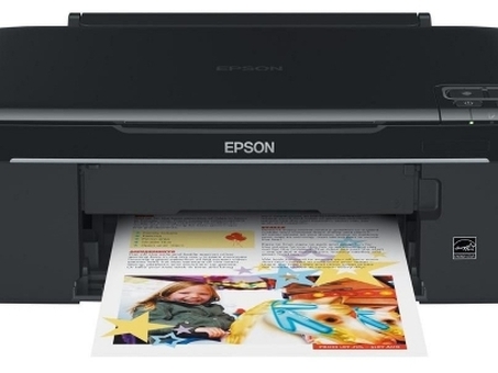 Epson Stylus SX130 (C11CB54304)