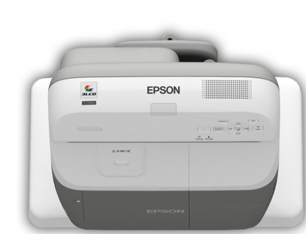 Epson EB-460 (V11H343040)