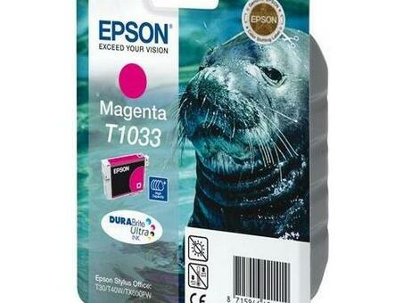 Картридж Epson T1033 (magenta) (C13T10334A10)