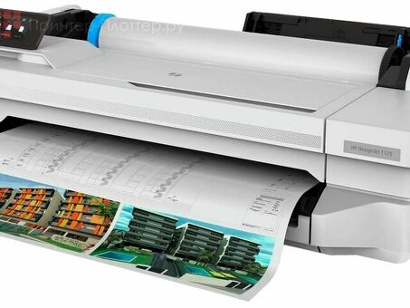 Струйный плоттер HP DesignJet T125 (5ZY57A)