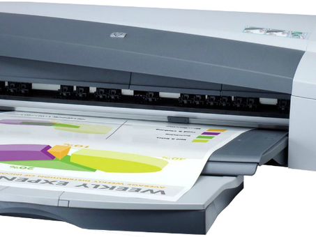 Струйный плоттер HP DesignJet 110 Plus (C7796D)