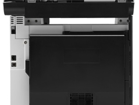 HP Color LaserJet Pro 400 MFP M475dw (CE864A)