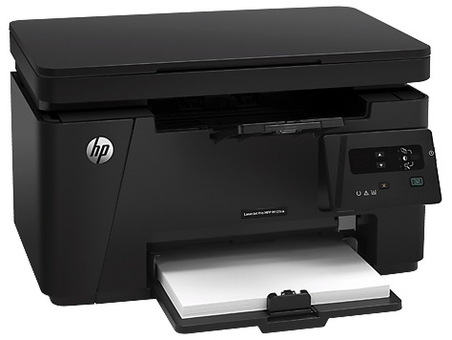 МФУ HP LaserJet Pro M125ra (CZ177A)