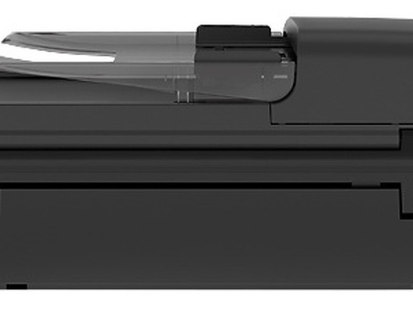 МФУ HP Deskjet Ink Advantage 4645 e-All-in-One (B4L10C)