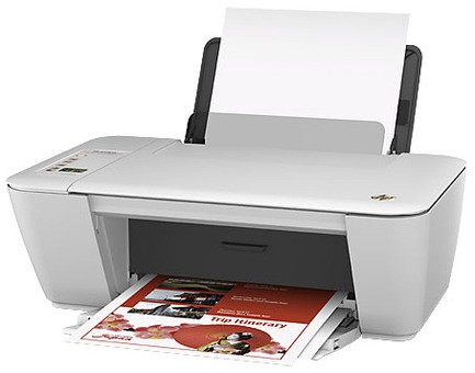 МФУ HP Deskjet Ink Advantage 2545 All-in-One (A9U23C)