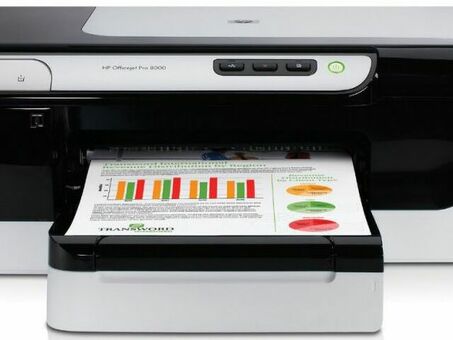 Принтер HP Officejet Pro 8000 (CB047A) (CB047A)