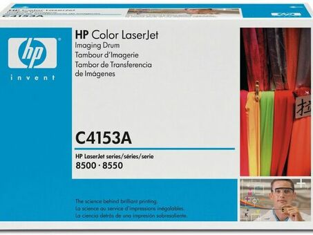 Фотобарабан HP C4153A Imaging Drum (C4153A)