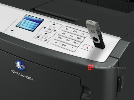 Принтер Konica Minolta bizhub 3300p (A63P021)