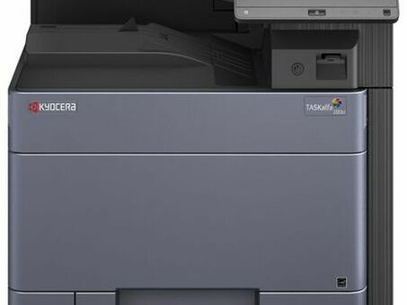 МФУ Kyocera TASKalfa 2553ci (1102VH3NL0)