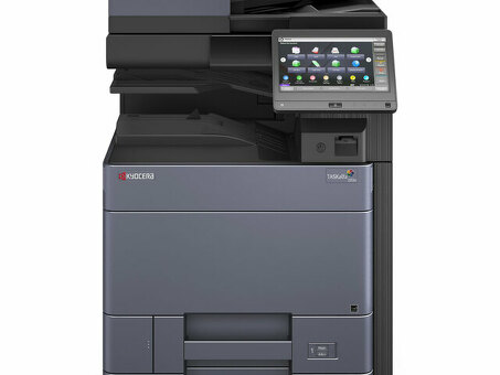 МФУ Kyocera TASKalfa 2553ci (1102VH3NL0)