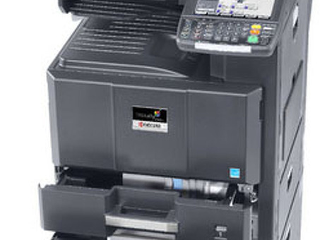 МФУ Kyocera TASKalfa 2550ci (TASKalfa-2550ci)