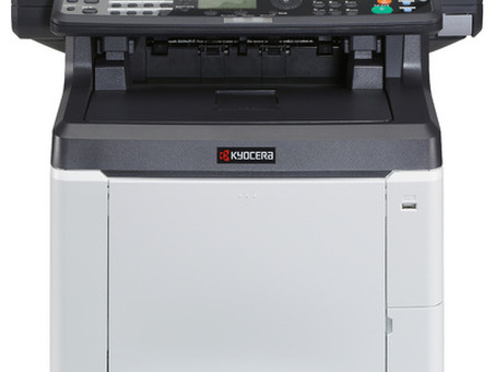 МФУ Kyocera FS-C2026MFP+ (FS-C2026MFP+)