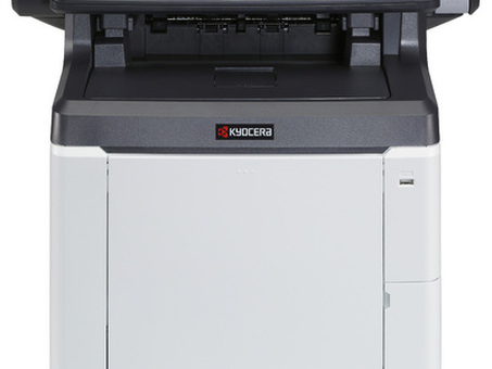 МФУ Kyocera FS-C2026MFP+ (FS-C2026MFP+)