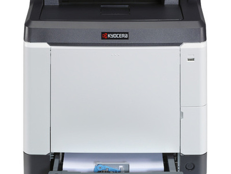 МФУ Kyocera FS-C2026MFP+ (FS-C2026MFP+)