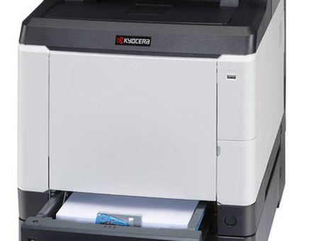 МФУ Kyocera FS-C2026MFP+ (FS-C2026MFP+)