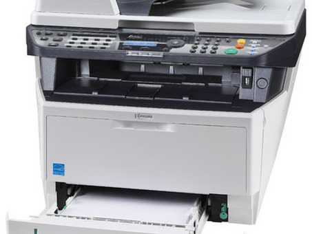 МФУ Kyocera FS-1130MFP (FS-1130MFP)