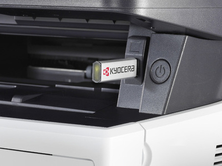 МФУ Kyocera FS-1130MFP (FS-1130MFP)