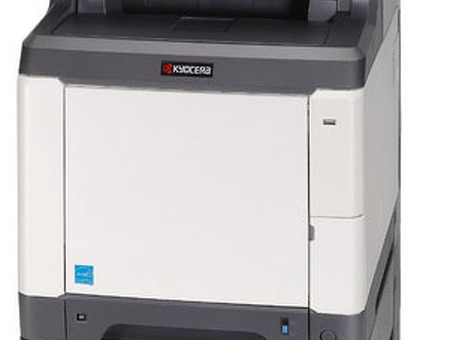 МФУ Kyocera FS-C2626MFP (FS-C2626MFP)