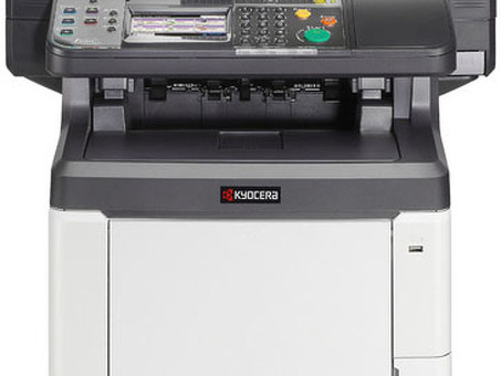 МФУ Kyocera FS-C2526MFP (FS-C2526MFP)