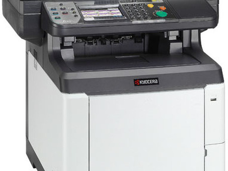 МФУ Kyocera FS-C2526MFP (FS-C2526MFP)