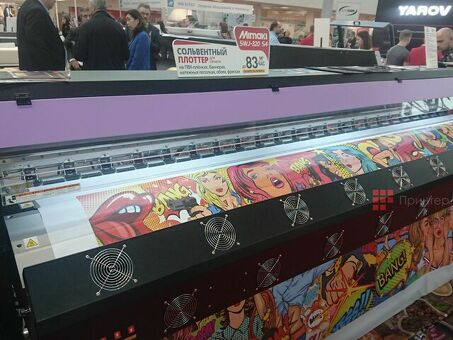 Сольвентный плоттер Mimaki SWJ-320 S4